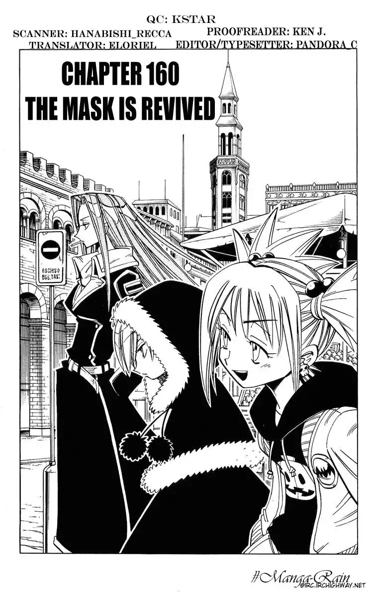 Shaman King Chapter 160 4